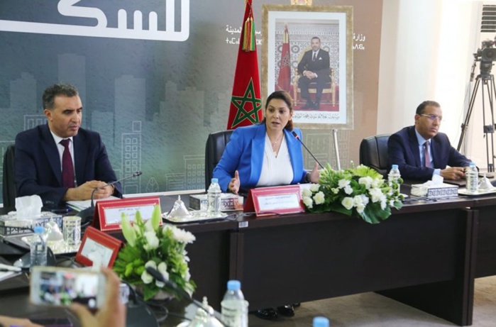 Aide au logement : Lancement d'une plateforme digitale pour la gestion du programme Aide au logement : Lancement d'une plateforme digitale pour la gestion du programme