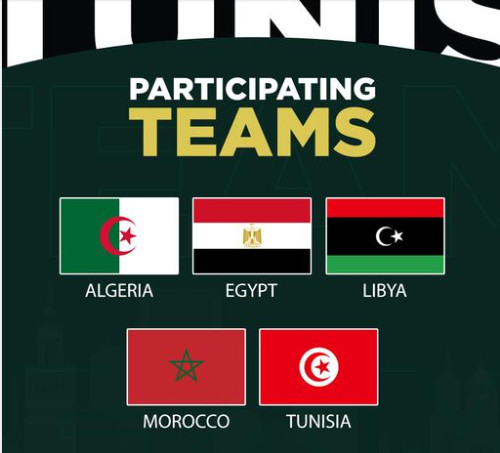 UNAF-CAF : Maroc - Algérie le 15 novembre UNAF-CAF : Maroc - Algérie le 15 novembre