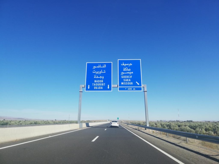 Intempéries: ADM recommande aux usagers de l'autoroute Fès-Oujda de reporter leurs déplacements 
