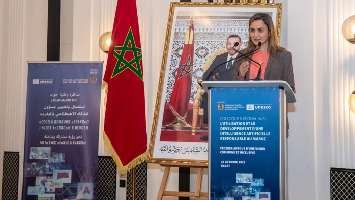 Intelligence Artificielle : Mezzour annonce une instance nationale dédiée à l’IA Intelligence Artificielle : Mezzour annonce une instance nationale dédiée à l’IA