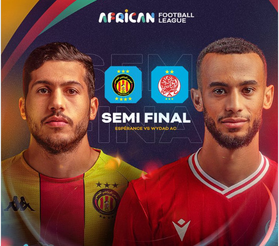 African Football League : Wydad-Espérance... quand et où ? African Football League : Wydad-Espérance... quand et où ?
