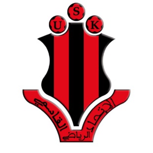 Football : USK, symbole de la décadence ! Football : USK, symbole de la décadence !