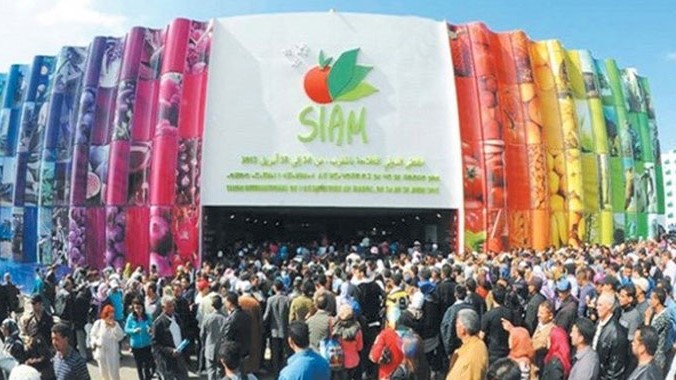 Meknès : La 16ème édition du SIAM prévue du 22 au 28 avril 2024