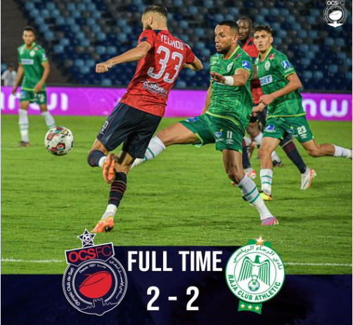 Botola Pro D1 : 2 nuls et 8 buts en ouverture de ce samedi Botola Pro D1 : 2 nuls et 8 buts en ouverture de ce samedi