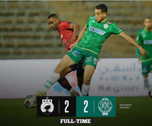 Botola Pro D1 :  2 nuls et 8 buts en ouverture de ce samedi