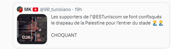 Wydad – Espérance :   Le drapeau palestinien flottait bel et bien  ! Wydad – Espérance :   Le drapeau palestinien flottait bel et bien  !