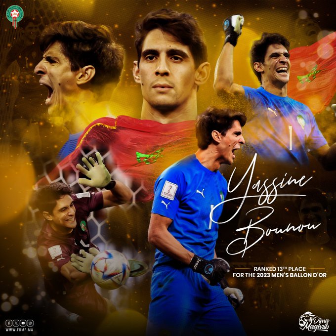 Trophée Yachine:  Bounou injustement délesté ! Trophée Yachine:  Bounou injustement délesté !