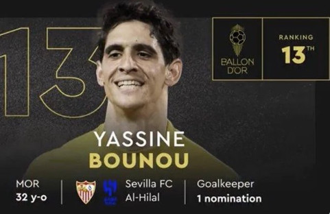 Portrait : Yassine Bounou, un parcours ascendant Portrait : Yassine Bounou, un parcours ascendant