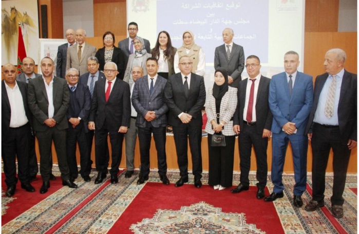 El Jadida : 1 Milliard de Dirhams pour le développement de la province El Jadida : 1 Milliard de Dirhams pour le développement de la province