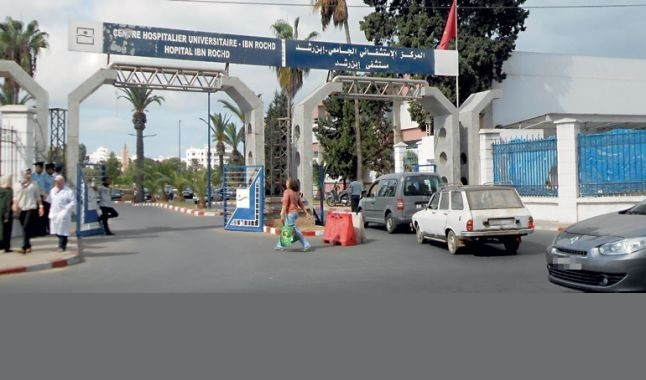 Casablanca : réussite d'une greffe rénale pédiatrique à partir d'un donneur vivant Casablanca : réussite d'une greffe rénale pédiatrique à partir d'un donneur vivant