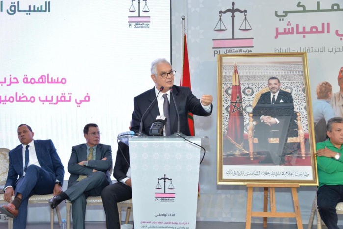 Aide sociale directe: Nizar Baraka appelle à l’engagement des collectivités locales Aide sociale directe: Nizar Baraka appelle à l’engagement des collectivités locales