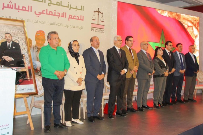 Aide sociale directe: Nizar Baraka appelle à l’engagement des collectivités locales Aide sociale directe: Nizar Baraka appelle à l’engagement des collectivités locales