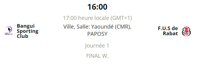 Basket-ball / Africa League (Zone Ouest):   Le FUS qualifié pour la finale de cet après-midi Basket-ball / Africa League (Zone Ouest):   Le FUS qualifié pour la finale de cet après-midi