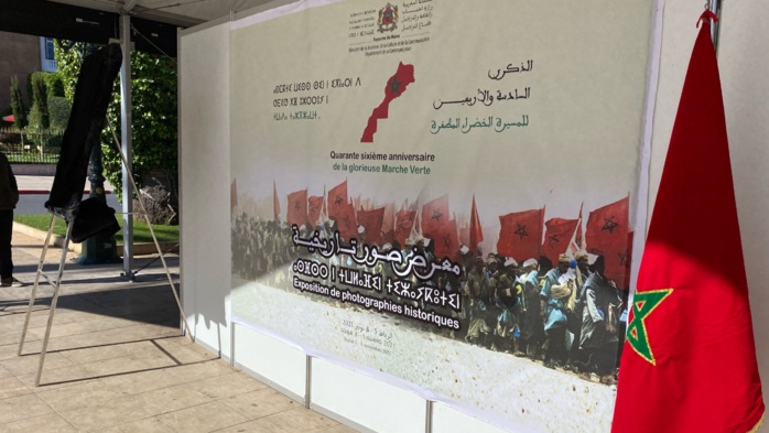 Rabat: Belle rétrospective sur l'épopée de la Marche Verte Rabat: Belle rétrospective sur l'épopée de la Marche Verte