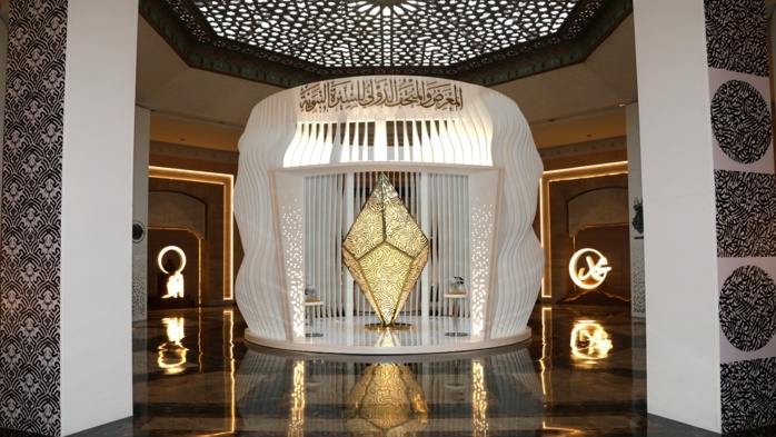 Rabat: L'Exposition de la Sîrah du Prophète prolongée d'une année Rabat: L'Exposition de la Sîrah du Prophète prolongée d'une année