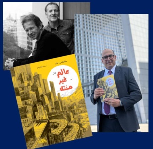 Interview avec Moad Ziadi : « Le public arabe peut nous faire rêver d’un printemps écologique » Interview avec Moad Ziadi : « Le public arabe peut nous faire rêver d’un printemps écologique »