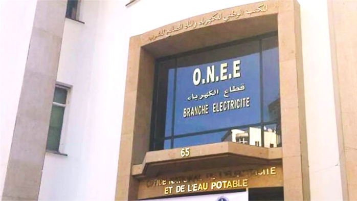 L’ONEE accélère la transformation digitale de ses activités opérationnelles L’ONEE accélère la transformation digitale de ses activités opérationnelles