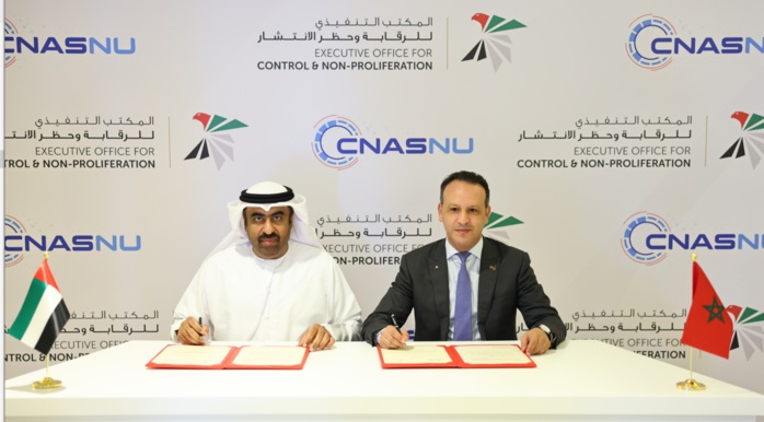 Lutte Antiterroriste : Signature d'un mémorandum d'entente entre le Maroc et les Émirats arabes unis Lutte Antiterroriste : Signature d'un mémorandum d'entente entre le Maroc et les Émirats arabes unis