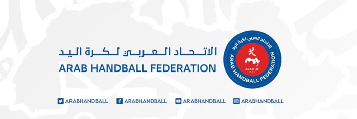 Handball/1er Championnat Arabe ‘’juniors’’:  Ce vendredi Maroc-Arabie Saoudite, horaire et chaine? Handball/1er Championnat Arabe ‘’juniors’’:  Ce vendredi Maroc-Arabie Saoudite, horaire et chaine?