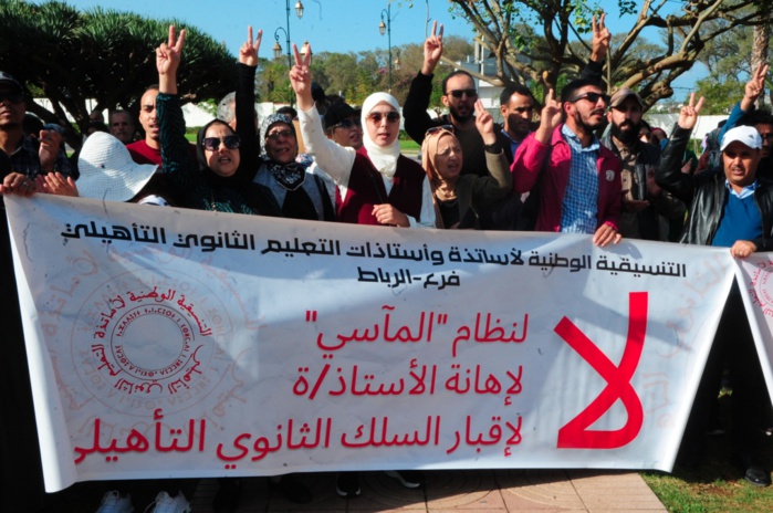 Statut unifié : les enseignants annoncent de nouvelles grèves malgré les assurances du gouvernement 