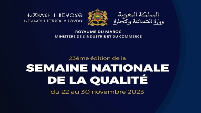 Rabat: La Semaine nationale de la qualité prévue ce mercredi Rabat: La Semaine nationale de la qualité prévue ce mercredi