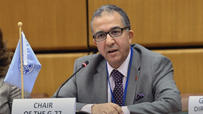 AIEA : Le Maroc plaide pour l'adaptation de la coopération technique aux priorités de chaque Etat