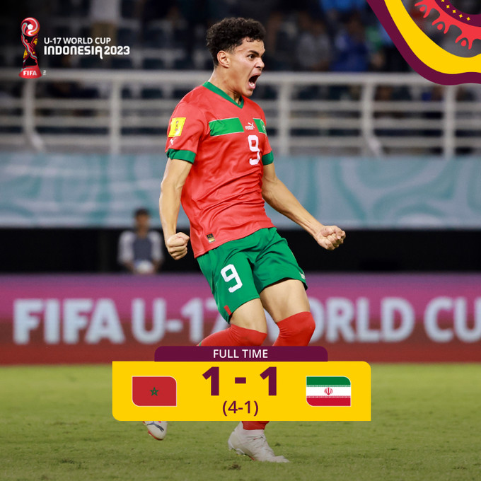 Mondial U17 : Les Lionceaux qualifiés pour les quarts de finale Mondial U17 : Les Lionceaux qualifiés pour les quarts de finale
