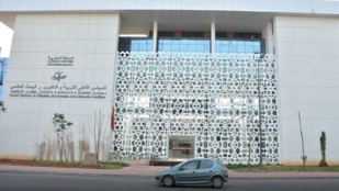 CSEFRS : Adoption du plan d’action pour 2024-2027 CSEFRS : Adoption du plan d’action pour 2024-2027