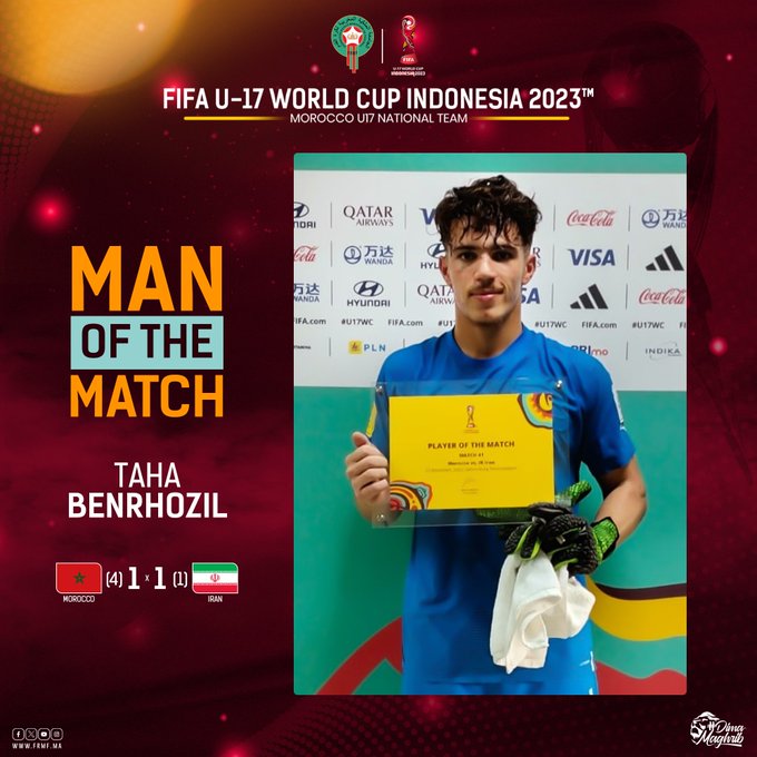 Un match de référence pour le gardien marocain U17 Un match de référence pour le gardien marocain U17
