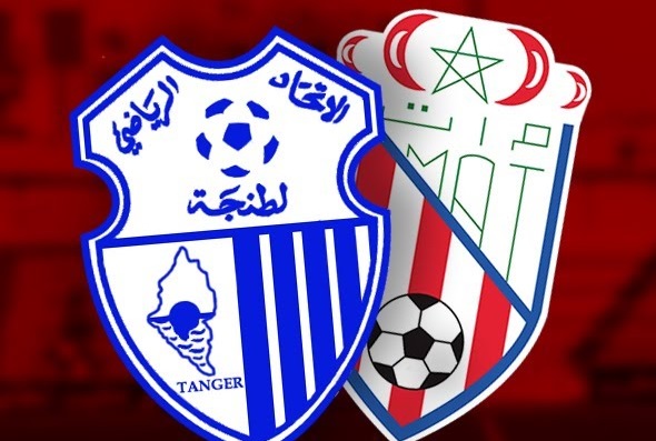 Football : Le derby du nord IRT-MAT dans l’exil et à huis clos ! Football : Le derby du nord IRT-MAT dans l’exil et à huis clos !