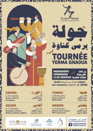 Musique : Yerma Gnaoua on the road Musique : Yerma Gnaoua on the road