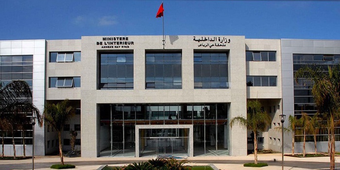 L'attractivité de l'administration au niveau territorial pointée du doigt par la Cour des Comptes L'attractivité de l'administration au niveau territorial pointée du doigt par la Cour des Comptes