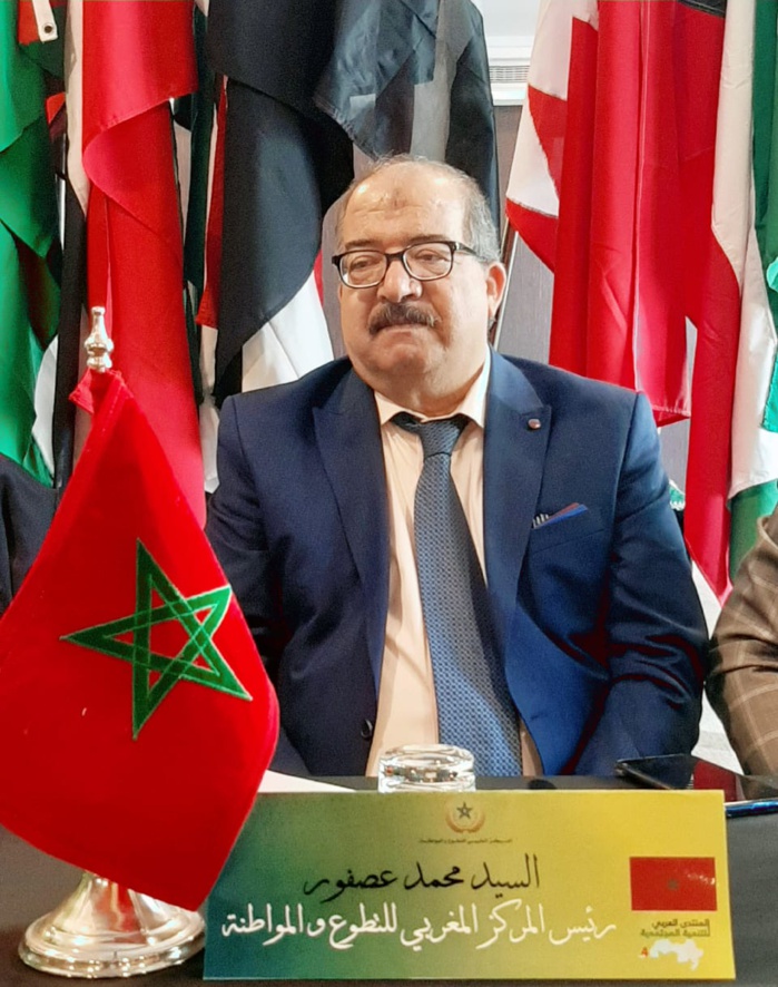 Le Centre du volontariat et citoyenneté et la Fondation Hans Seidel, créent un « Prix National du Volontariat » au Maroc