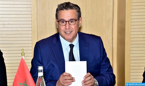 Investissement ; Akhannouch cherche à faire contribuer davantage les CCIS Investissement ; Akhannouch cherche à faire contribuer davantage les CCIS