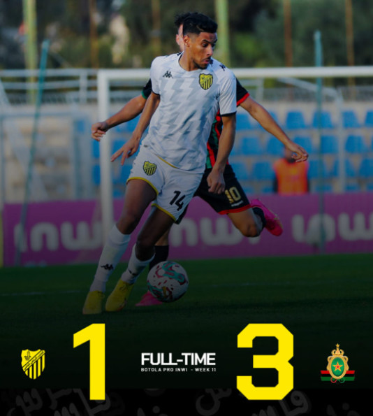 Botola D1/ Entame J11: Les Militaires incisifs, les Tangérois résilients Botola D1/ Entame J11: Les Militaires incisifs, les Tangérois résilients