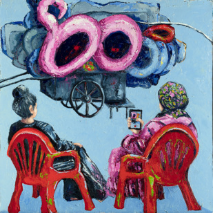 Exposition : Malika Demnati entre le mi-réel et le mi-imaginaire
