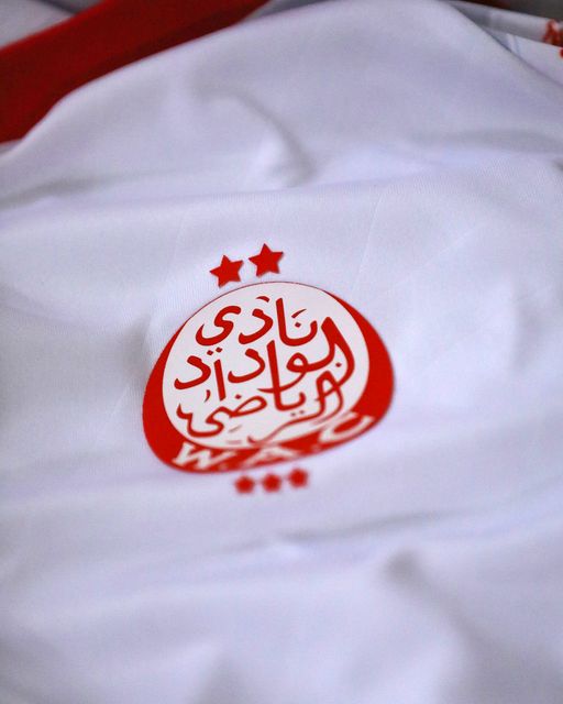 Wydad: La CAF au secours de Saïd Naciri !