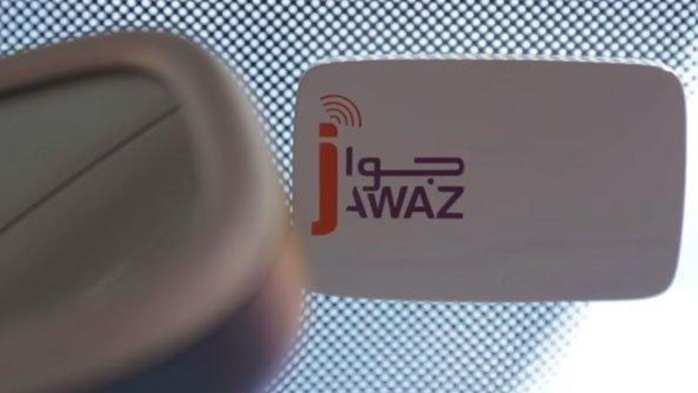 Jawaz : plus de 230.153 nouveaux pass vendus en 2022 (ADM) Jawaz : plus de 230.153 nouveaux pass vendus en 2022 (ADM)