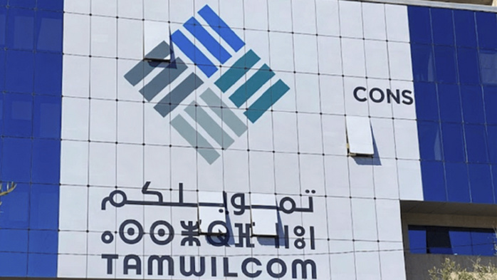 Tamwilcom : hausse significative des crédits destinés au financement des PME durant la dernière décennie