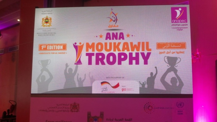 "Ana Moukawil" : le MIEPEEC prévoit la mobilisation de 170 MDH en 2024 "Ana Moukawil" : le MIEPEEC prévoit la mobilisation de 170 MDH en 2024