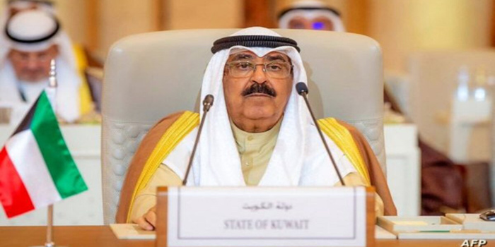 Cheikh Michaâl Al-Ahmad Al-Jaber Al-Sabah est officiellement le nouvel émir du Koweït Cheikh Michaâl Al-Ahmad Al-Jaber Al-Sabah est officiellement le nouvel émir du Koweït