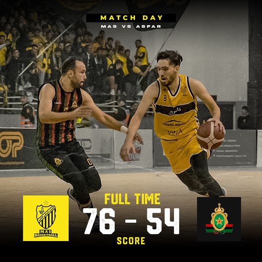 Basket national: Ce lundi ASS-FUS, jeudi WAC-RCA Basket national: Ce lundi ASS-FUS, jeudi WAC-RCA