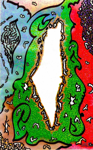 Jésus de Gaza! Jésus de Gaza!