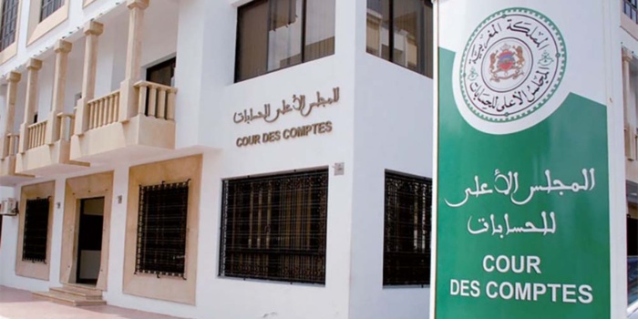 Cour des comptes : les juridictions financières ont émis 132 arrêts et jugements en 2022 et jusqu'à fin octobre 2023 Cour des comptes : les juridictions financières ont émis 132 arrêts et jugements en 2022 et jusqu'à fin octobre 2023