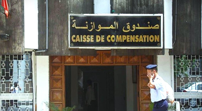 DTFE : Baisse de 29,8% des charges de la compensation à fin novembre