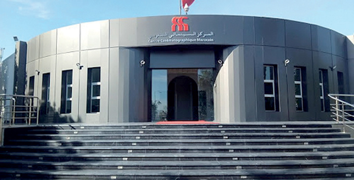 Aide du CCM à la Production des Œuvres Cinématographiques : Voici la liste complète des films bénéficiaires Aide du CCM à la Production des Œuvres Cinématographiques : Voici la liste complète des films bénéficiaires