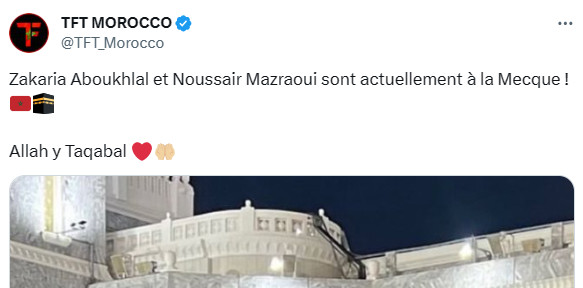 Footballeurs marocains du Monde: Aboukhlal et Mezraoui en voyage spirituel ! Footballeurs marocains du Monde: Aboukhlal et Mezraoui en voyage spirituel !