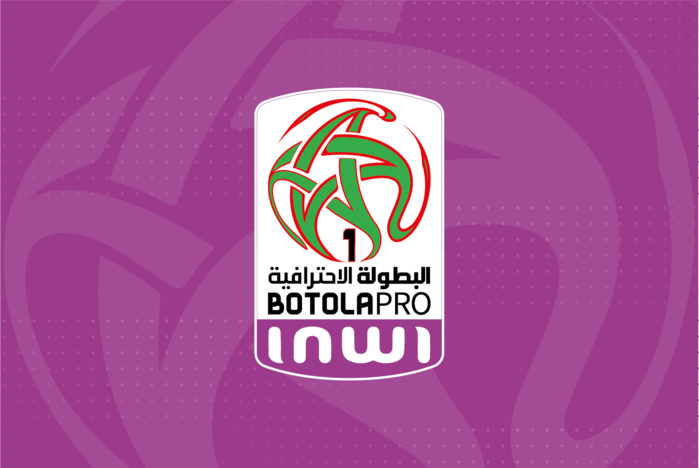 Botola Pro D1 :  OCS-WAC, affiche de ce vendredi !