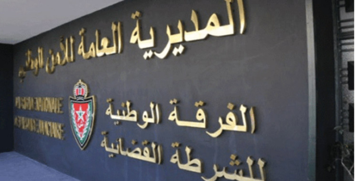 Cybercriminalité : La police nationale à l’épreuve de l’essor de la délinquance 2.0 Cybercriminalité : La police nationale à l’épreuve de l’essor de la délinquance 2.0