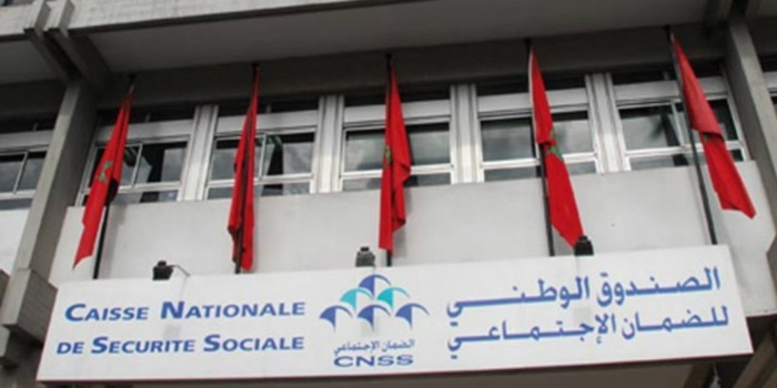 La CNSS lance l'inscription au régime "AMO ACHAMIL" La CNSS lance l'inscription au régime "AMO ACHAMIL"